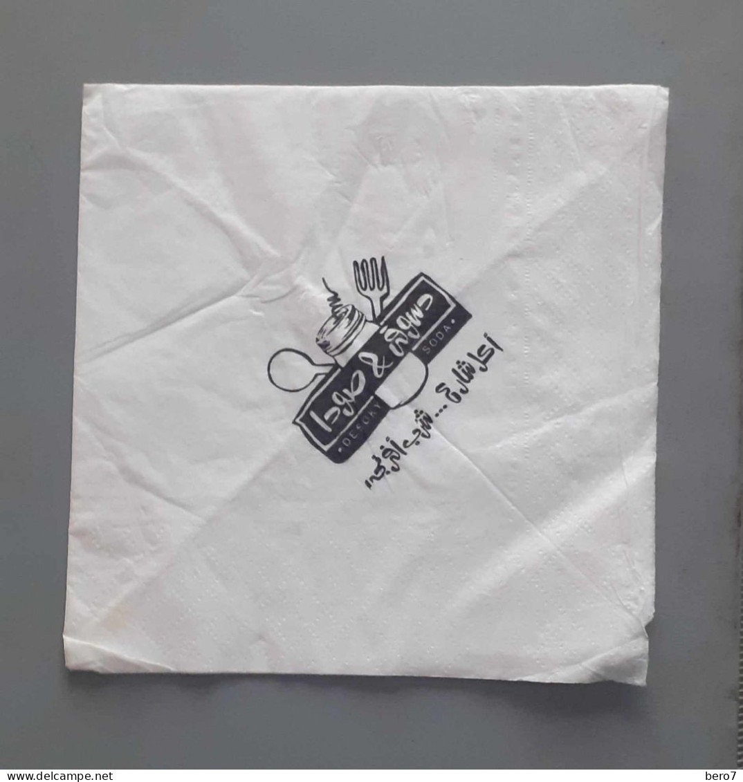 EGYPT - Desouky And Soda Restaurant Napkins (Egypte) (Egitto) (Ägypten) (Egipto) (Egypten) Africa - Reclameservetten