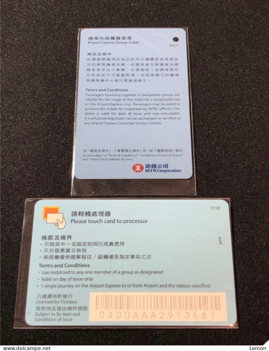 Hong Kong MTR Rail Metro Train Subway Ticket Card,, Set Of 2 Cards - Hongkong