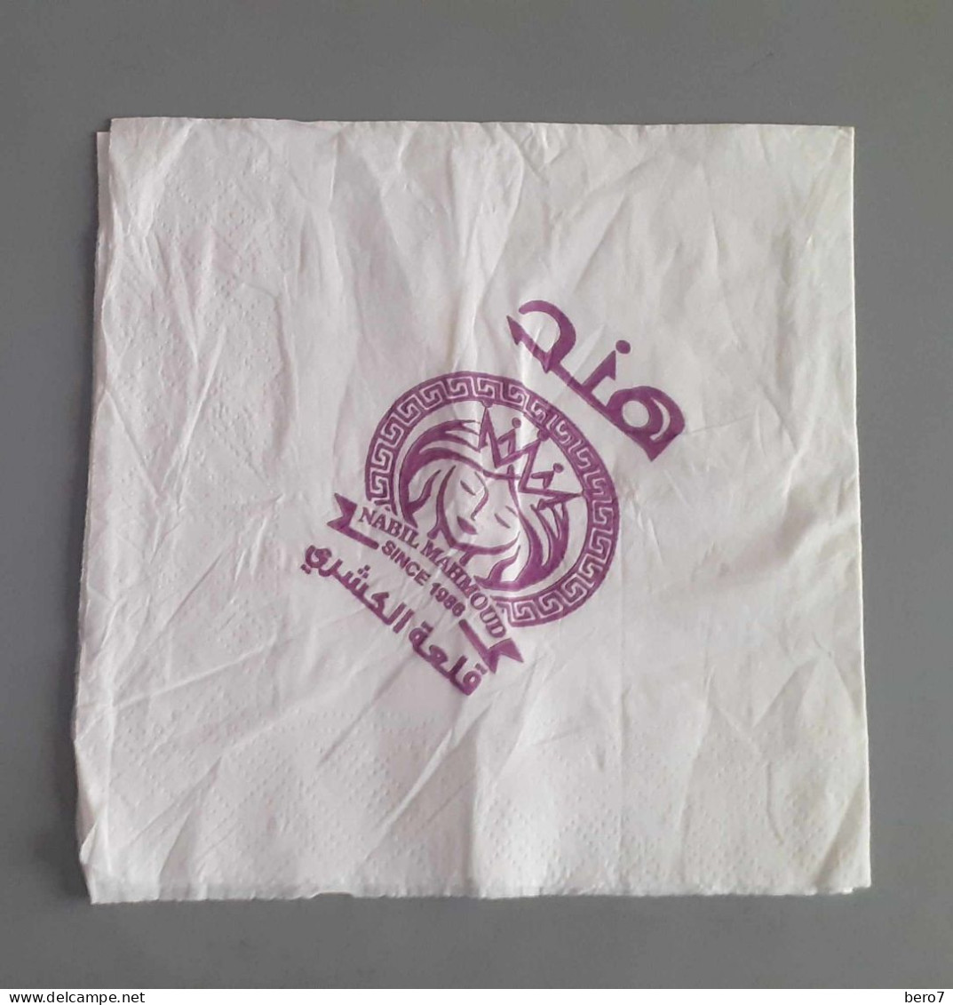 EGYPT - Koshary Hend  Napkins (Egypte) (Egitto) (Ägypten) (Egipto) (Egypten) Africa - Werbeservietten