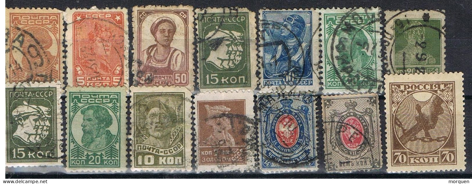 Lote De 14 Sellos RUSIA  URSS Y Otros Imperio  1883-1923 º - Used Stamps