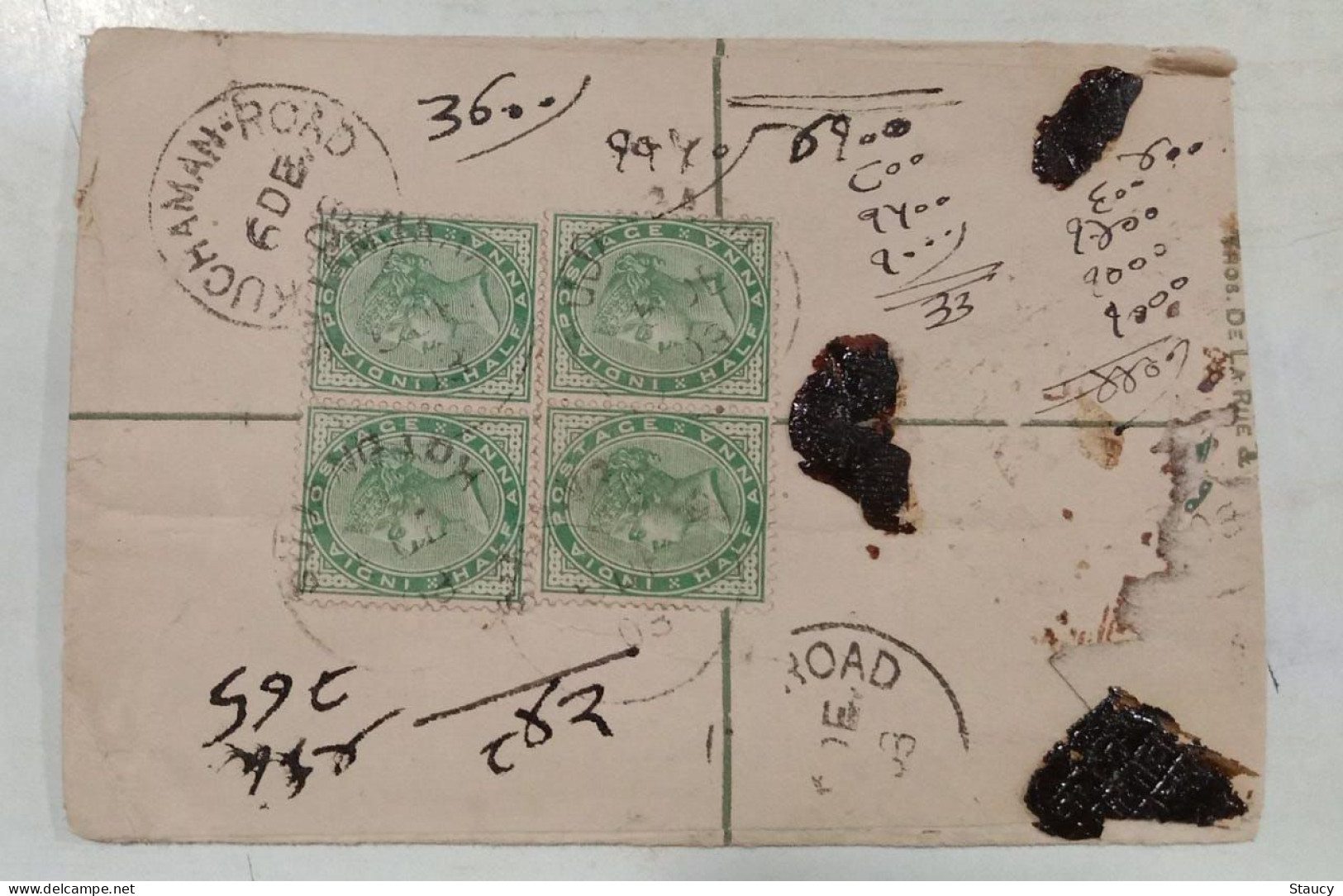 BRITISH INDIA 1898? QV 4 X 1/2a FRANKING On Registered QV COVER, NICE CANC ON FRONT & BACK, RARE As Per Scan - Jaipur