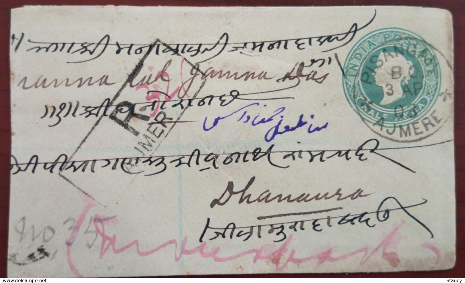 BRITISH INDIA 1903 QV 2a FRANKING On 1/2a QV Stationery Registered COVER, NICE CANC ON FRONT & BACK, RARE As Per Scan - Jaipur