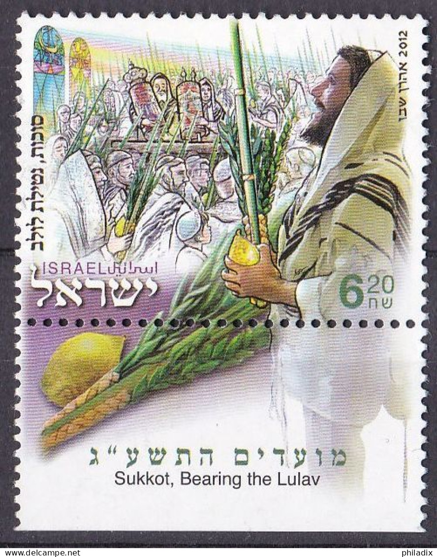 Israel Marke Von 2012 O/used (A1-17) - Gebraucht (mit Tabs)