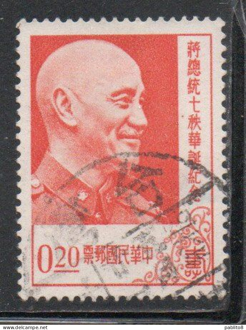 CHINA REPUBLIC CINA TAIWAN FORMOSA 1956 PRESIDENT CHANG KAI SHEK 20c USED USATO OBLITERE' - Gebruikt