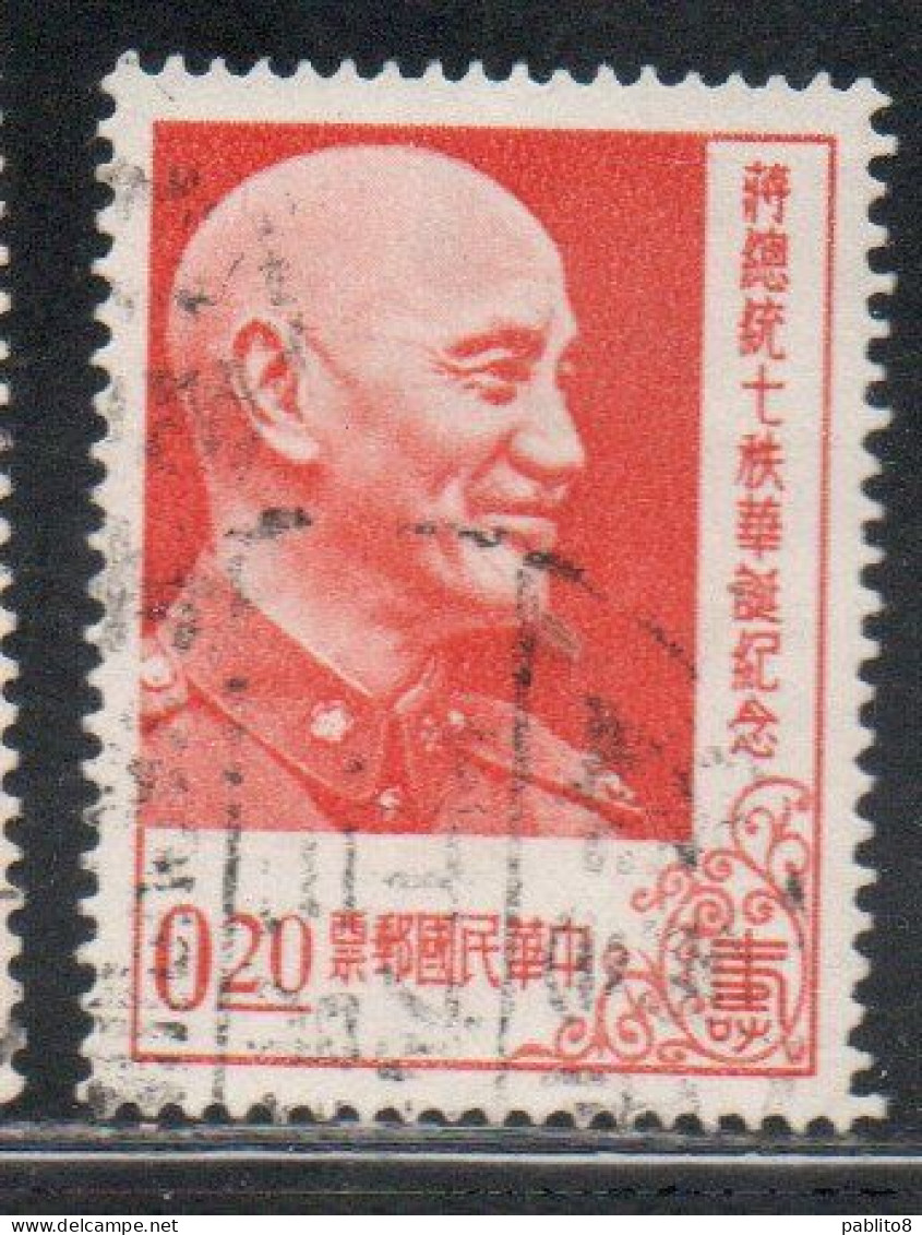 CHINA REPUBLIC CINA TAIWAN FORMOSA 1956 PRESIDENT CHANG KAI SHEK 20c USED USATO OBLITERE' - Used Stamps
