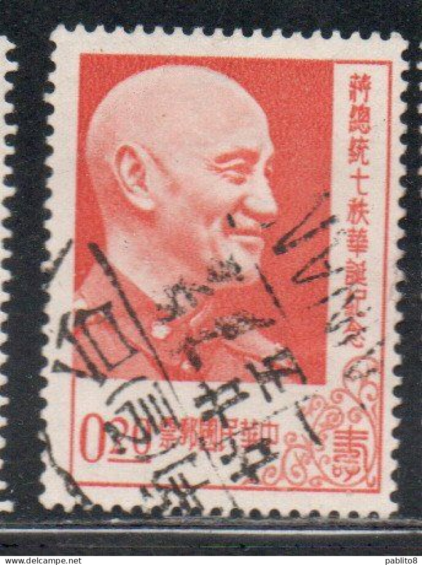 CHINA REPUBLIC CINA TAIWAN FORMOSA 1956 PRESIDENT CHANG KAI SHEK 20c USED USATO OBLITERE' - Used Stamps