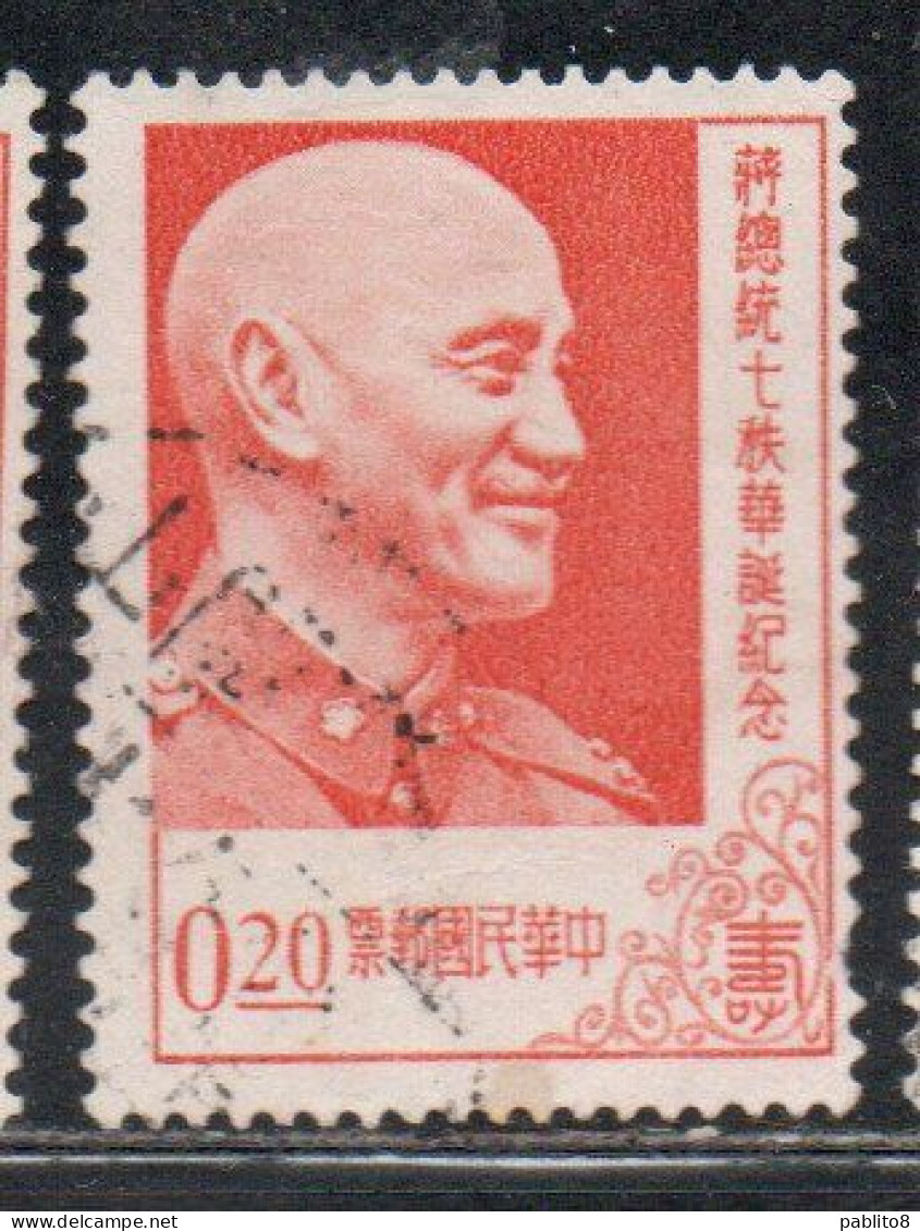 CHINA REPUBLIC CINA TAIWAN FORMOSA 1956 PRESIDENT CHANG KAI-SHEK 20c USED USATO OBLITERE' - Gebruikt
