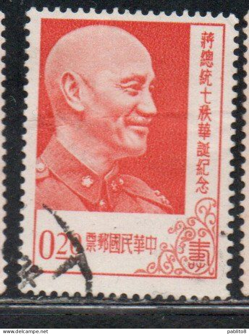 CHINA REPUBLIC CINA TAIWAN FORMOSA 1956 PRESIDENT CHANG KAI-SHEK 20c USED USATO OBLITERE' - Oblitérés