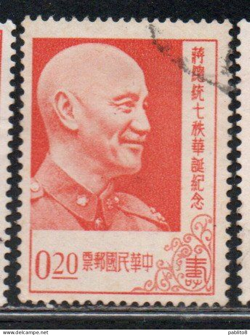 CHINA REPUBLIC CINA TAIWAN FORMOSA 1956 PRESIDENT CHANG KAI-SHEK 20c USED USATO OBLITERE' - Gebraucht