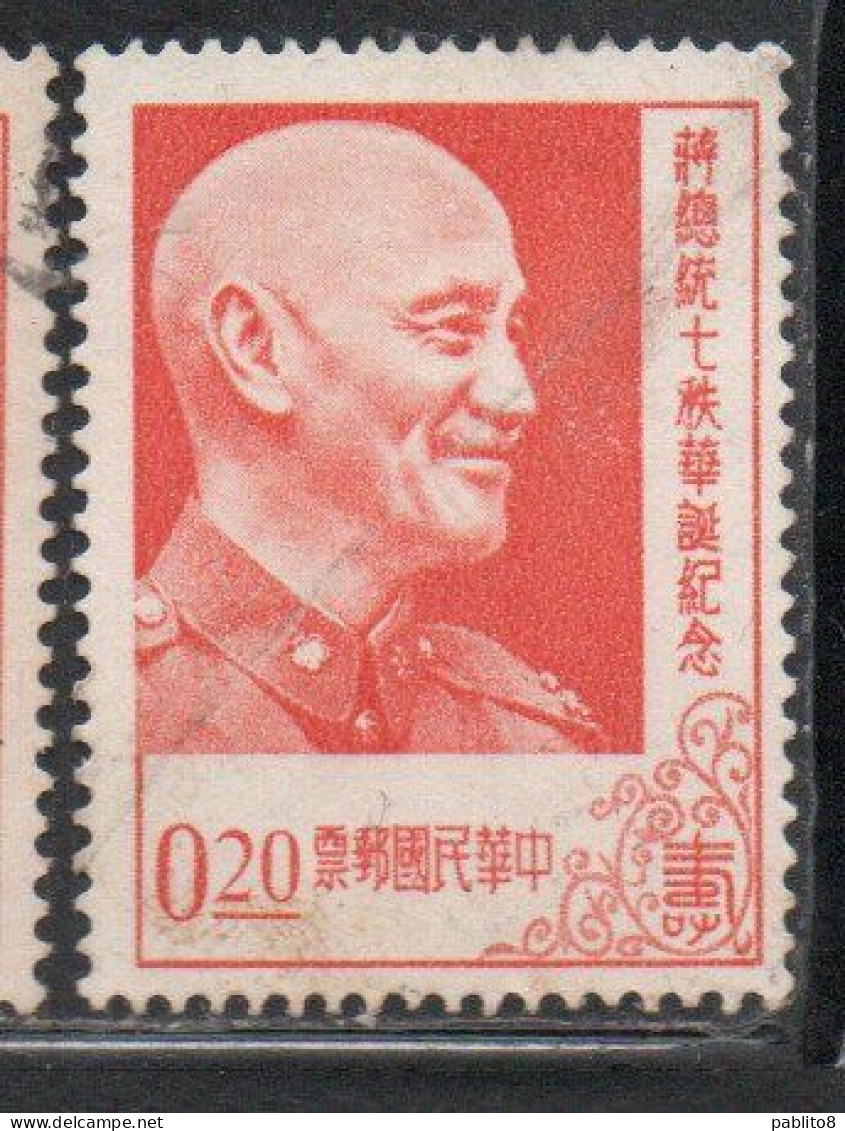 CHINA REPUBLIC CINA TAIWAN FORMOSA 1956 PRESIDENT CHANG KAI-SHEK 20c MLH - Unused Stamps