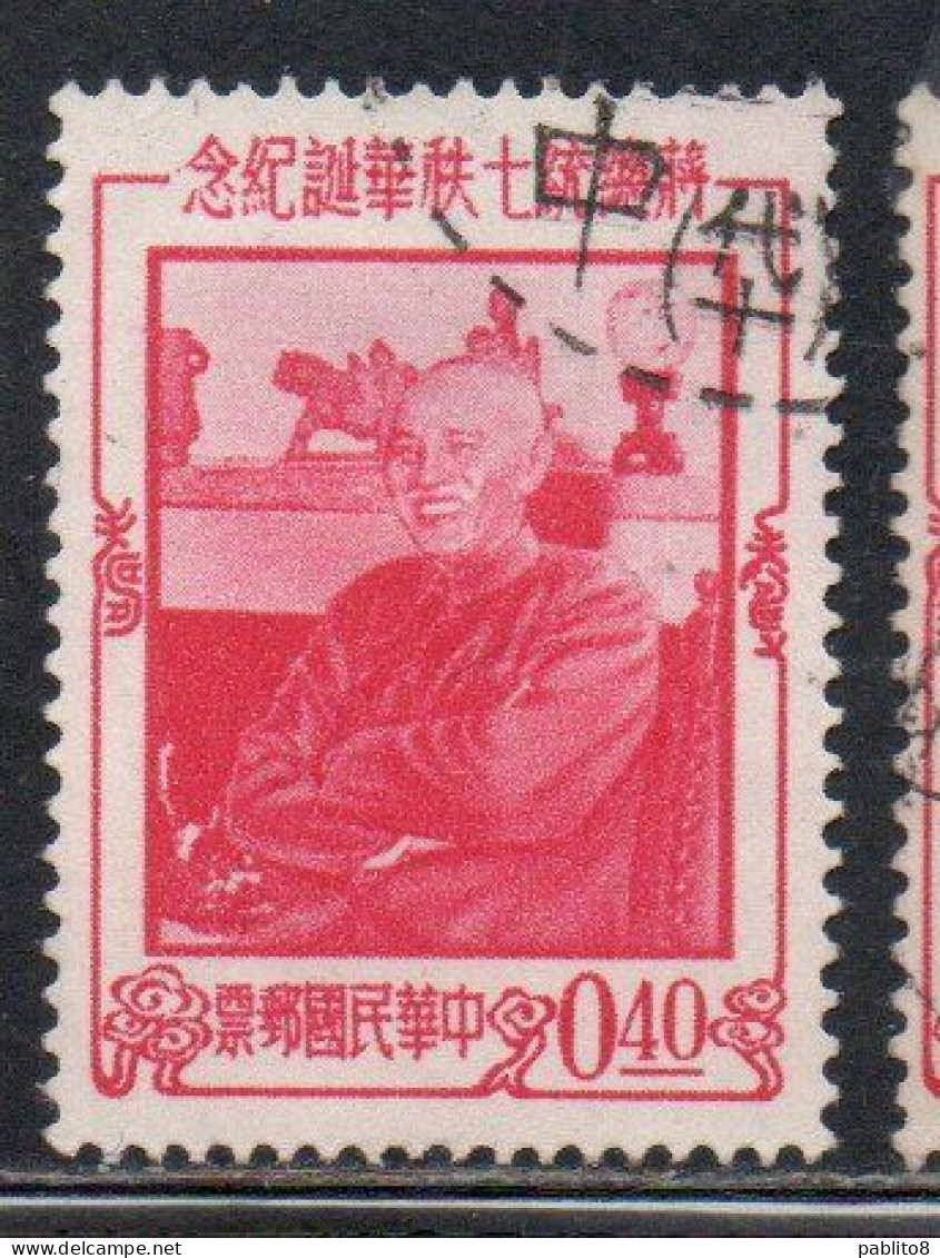 CHINA REPUBLIC CINA TAIWAN FORMOSA 1956 PRESIDENT CHANG KAI-SHEK 40c USED USATO OBLITERE' - Usati