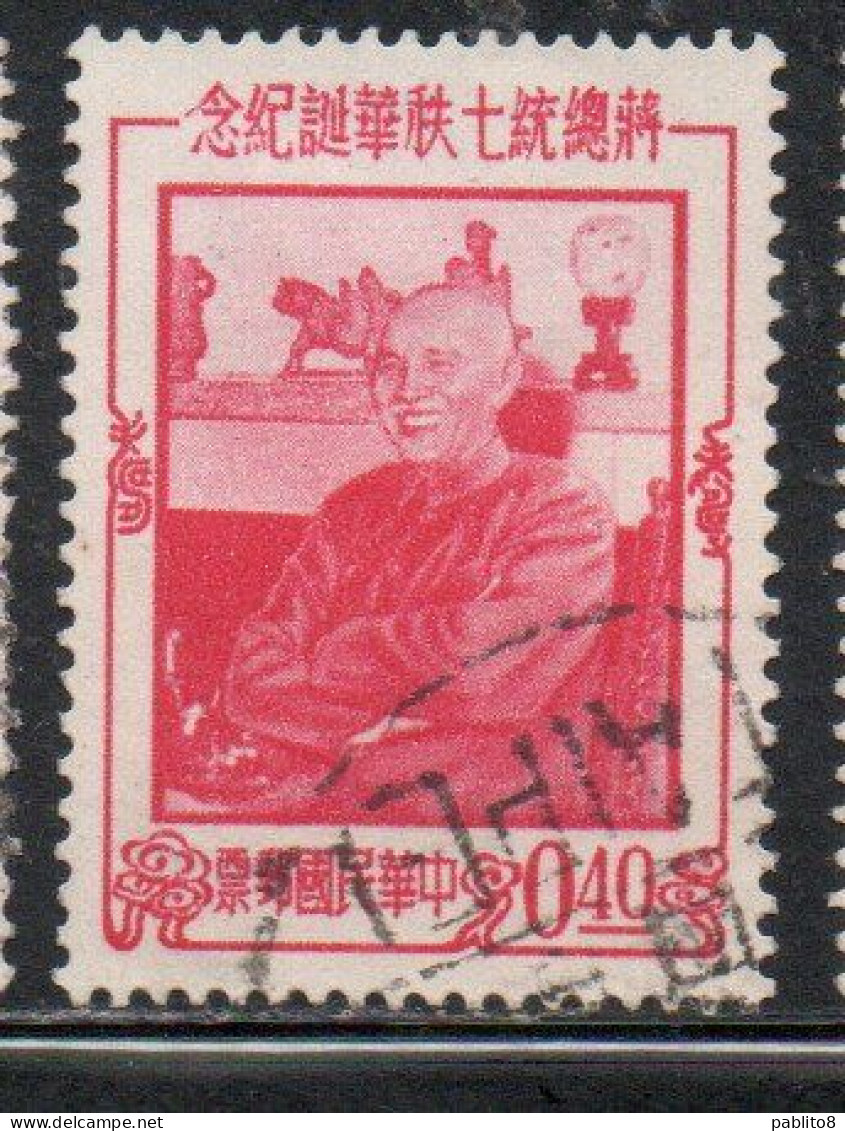 CHINA REPUBLIC CINA TAIWAN FORMOSA 1956 PRESIDENT CHANG KAI-SHEK 40c USED USATO OBLITERE' - Oblitérés