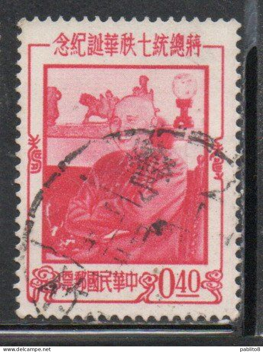 CHINA REPUBLIC CINA TAIWAN FORMOSA 1956 PRESIDENT CHANG KAI-SHEK 40c USED USATO OBLITERE' - Usati