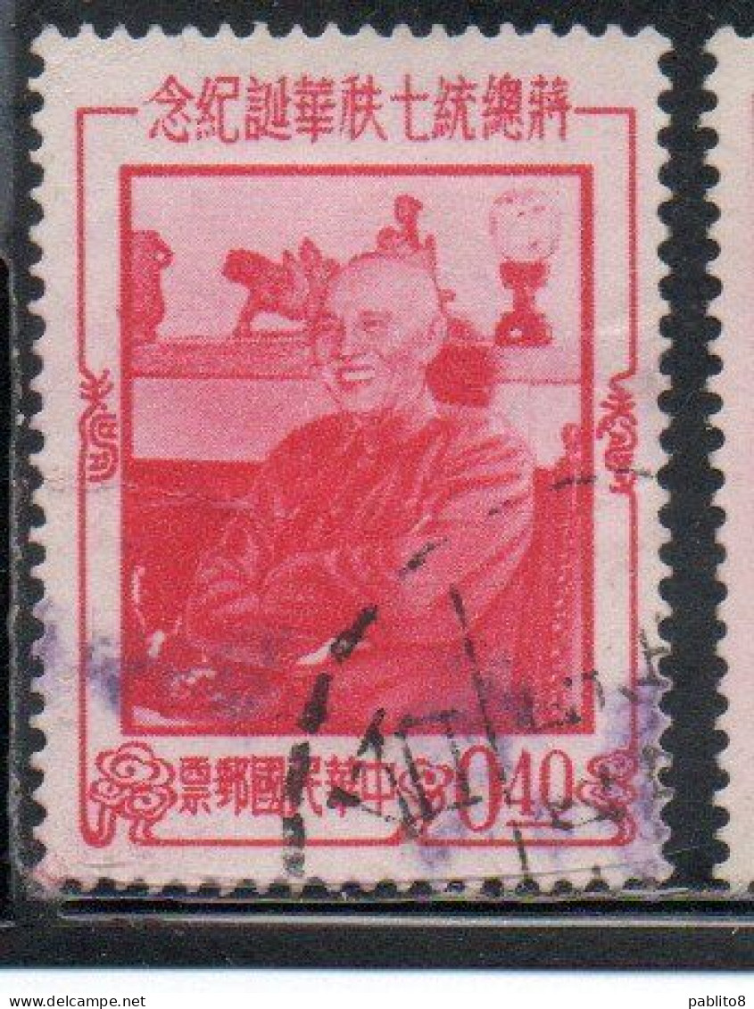 CHINA REPUBLIC CINA TAIWAN FORMOSA 1956 PRESIDENT CHANG KAI-SHEK 40c USED USATO OBLITERE' - Gebraucht