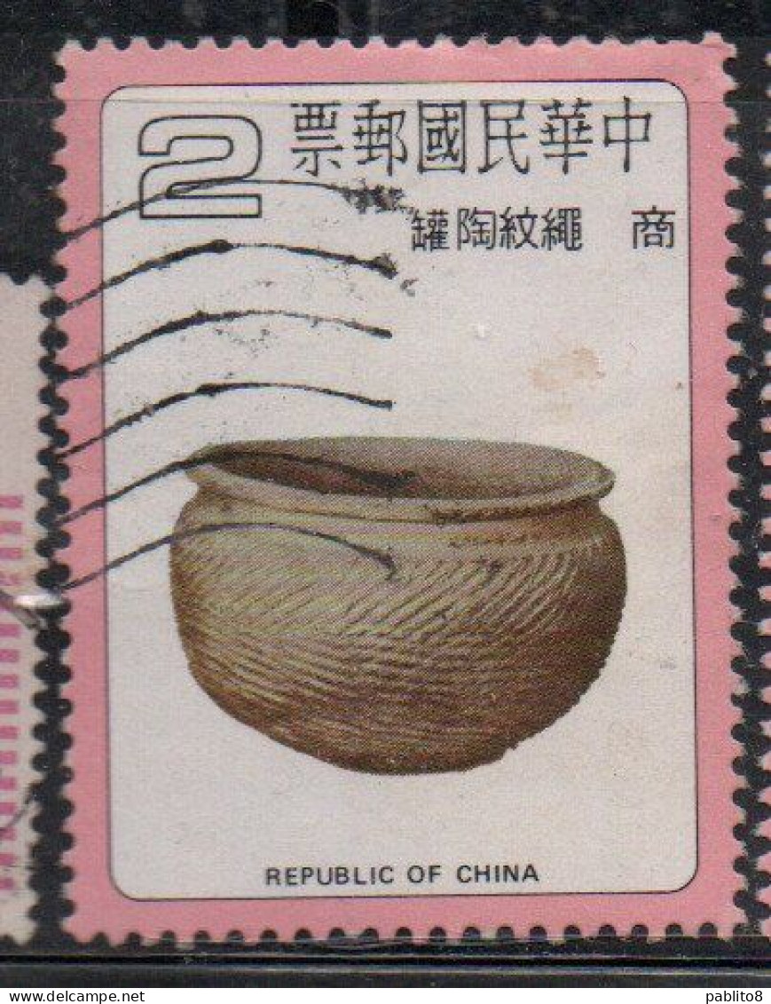 CHINA REPUBLIC CINA TAIWAN FORMOSA 1979 ANCIENT CHINESE POTTERY JAR WITH ROPE SHANG DYNASTY 2$ USED USATO OBLITERE' - Gebraucht