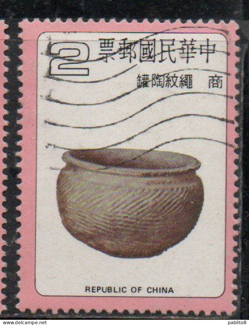 CHINA REPUBLIC CINA TAIWAN FORMOSA 1979 ANCIENT CHINESE POTTERY JAR WITH ROPE SHANG DYNASTY 2$ USED USATO OBLITERE' - Gebruikt