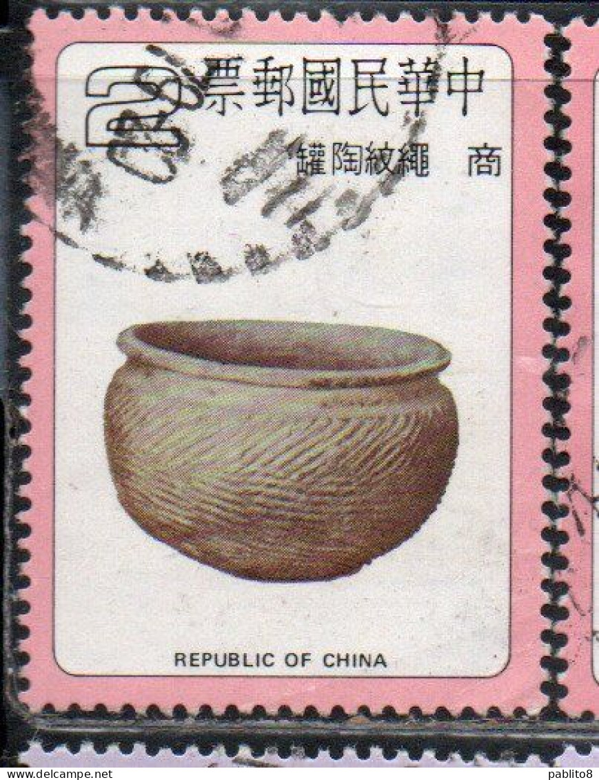 CHINA REPUBLIC CINA TAIWAN FORMOSA 1979 ANCIENT CHINESE POTTERY JAR WITH ROPE SHANG DYNASTY 2$ USED USATO OBLITERE' - Used Stamps