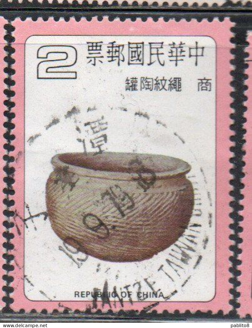 CHINA REPUBLIC CINA TAIWAN FORMOSA 1979 ANCIENT CHINESE POTTERY JAR WITH ROPE SHANG DYNASTY 2$ USED USATO OBLITERE' - Oblitérés