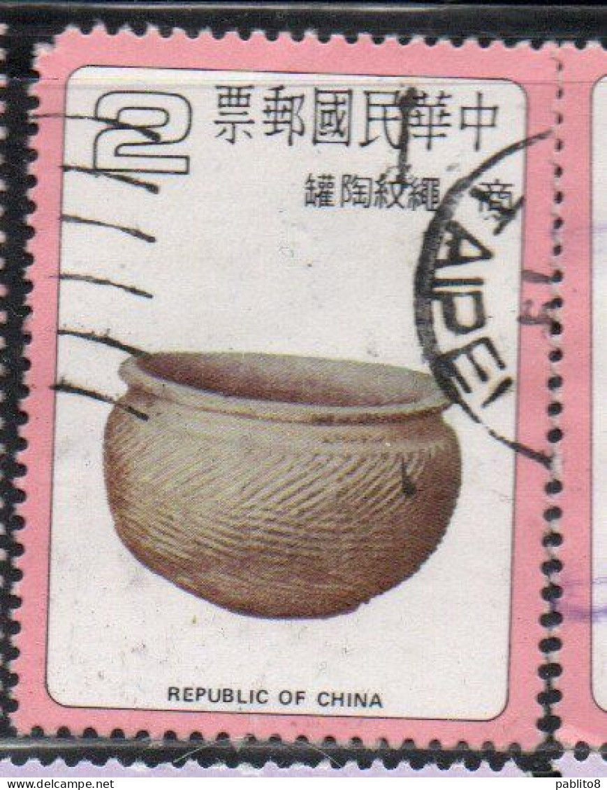 CHINA REPUBLIC CINA TAIWAN FORMOSA 1979 ANCIENT CHINESE POTTERY JAR WITH ROPE SHANG DYNASTY 2$ USED USATO OBLITERE' - Usados