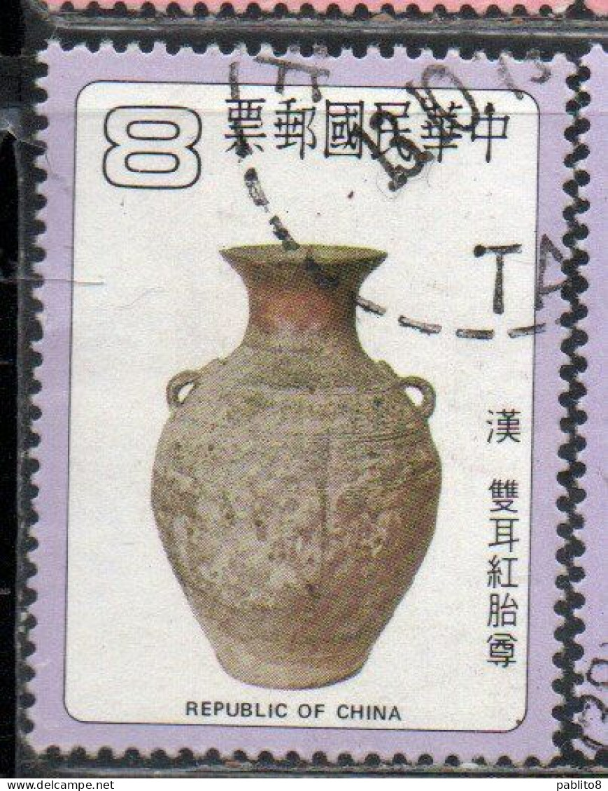 CHINA REPUBLIC CINA TAIWAN FORMOSA 1979 ANCIENT CHINESE POTTERY RED JAR WITH EARS HAN DYNASTY 8$ USED USATO OBLITERE' - Gebruikt