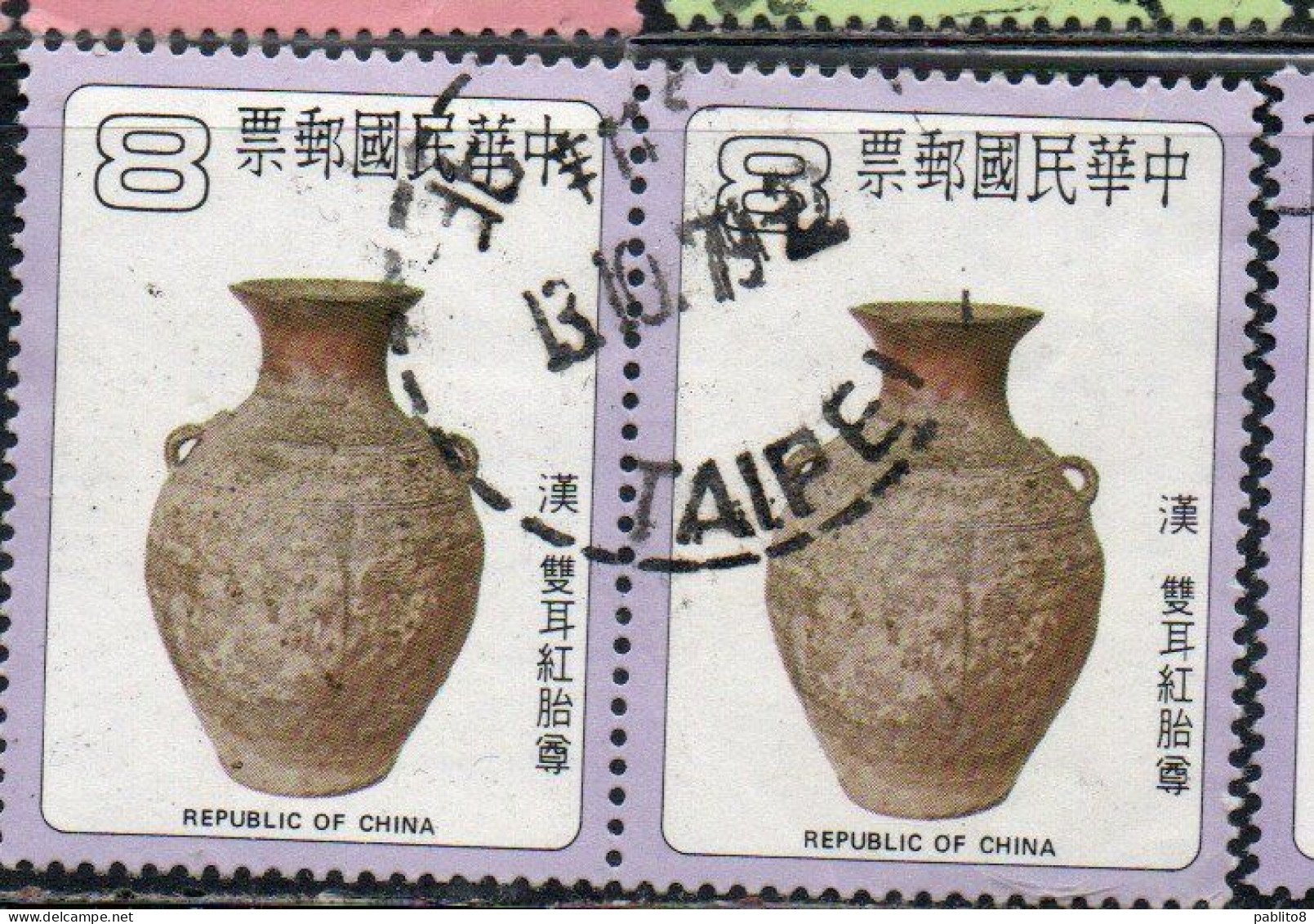 CHINA REPUBLIC CINA TAIWAN FORMOSA 1979 ANCIENT CHINESE POTTERY RED JAR WITH EARS HAN DYNASTY 8$ USED USATO OBLITERE' - Gebraucht