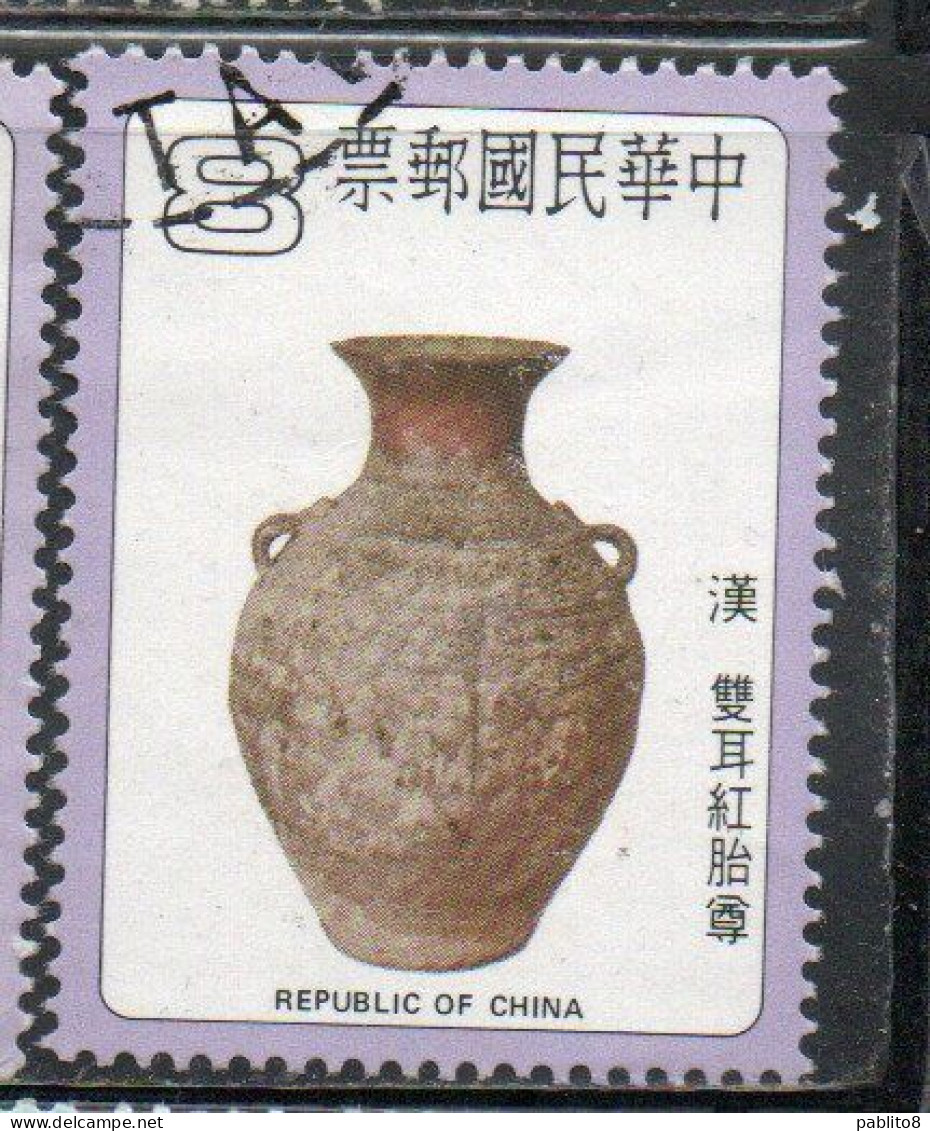 CHINA REPUBLIC CINA TAIWAN FORMOSA 1979 ANCIENT CHINESE POTTERY RED JAR WITH EARS HAN DYNASTY 8$ USED USATO OBLITERE' - Usados