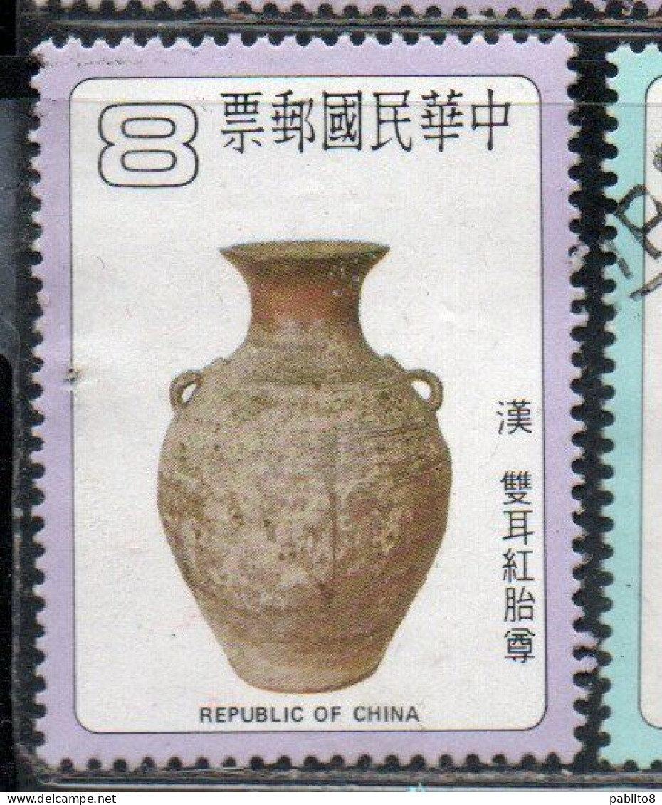 CHINA REPUBLIC CINA TAIWAN FORMOSA 1979 ANCIENT CHINESE POTTERY RED JAR WITH EARS HAN DYNASTY 8$ USED USATO OBLITERE' - Gebruikt