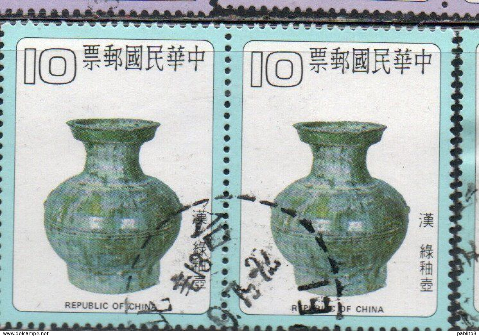 CHINA REPUBLIC CINA TAIWAN FORMOSA 1979 ANCIENT CHINESE POTTERY GREEN GLAZED JAR HAN DYNASTY 10$ USED USATO OBLITERE' - Usados