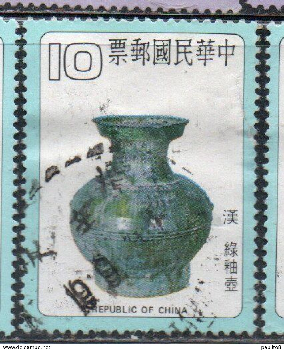 CHINA REPUBLIC CINA TAIWAN FORMOSA 1979 ANCIENT CHINESE POTTERY GREEN GLAZED JAR HAN DYNASTY 10$ USED USATO OBLITERE' - Oblitérés