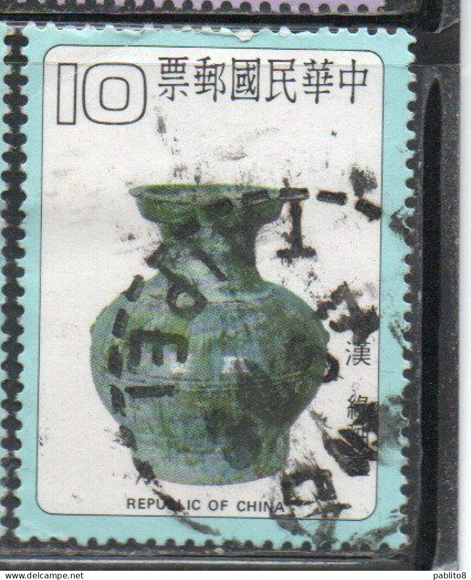 CHINA REPUBLIC CINA TAIWAN FORMOSA 1979 ANCIENT CHINESE POTTERY GREEN GLAZED JAR HAN DYNASTY 10$ USED USATO OBLITERE' - Usados