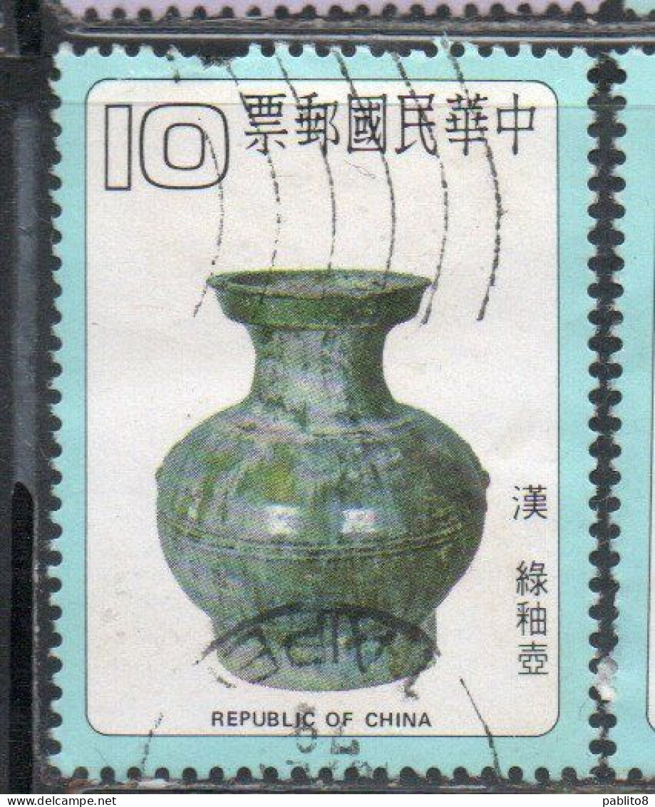 CHINA REPUBLIC CINA TAIWAN FORMOSA 1979 ANCIENT CHINESE POTTERY GREEN GLAZED JAR HAN DYNASTY 10$ USED USATO OBLITERE' - Gebruikt