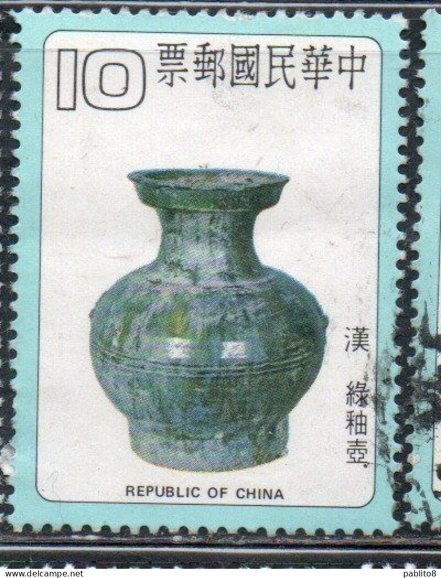 CHINA REPUBLIC CINA TAIWAN FORMOSA 1979 ANCIENT CHINESE POTTERY GREEN GLAZED JAR HAN DYNASTY 10$ USED USATO OBLITERE' - Gebruikt