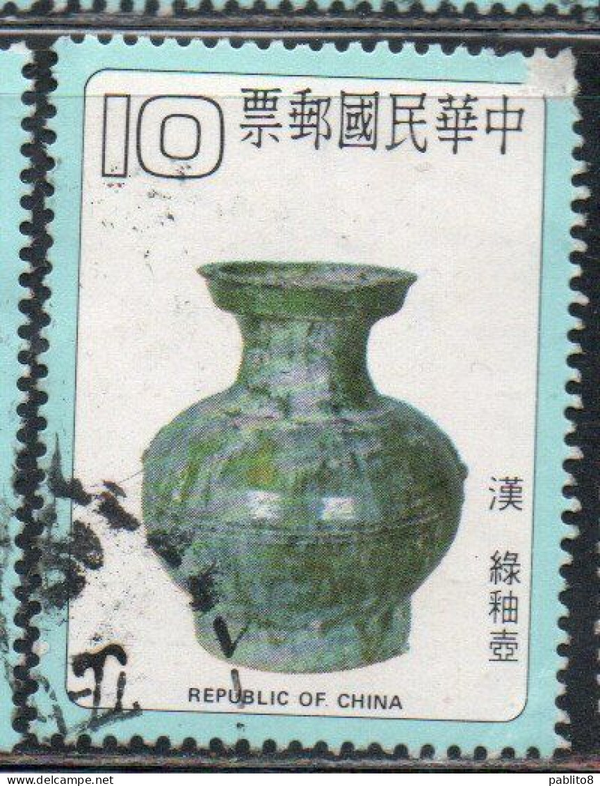 CHINA REPUBLIC CINA TAIWAN FORMOSA 1979 ANCIENT CHINESE POTTERY GREEN GLAZED JAR HAN DYNASTY 10$ USED USATO OBLITERE' - Usados