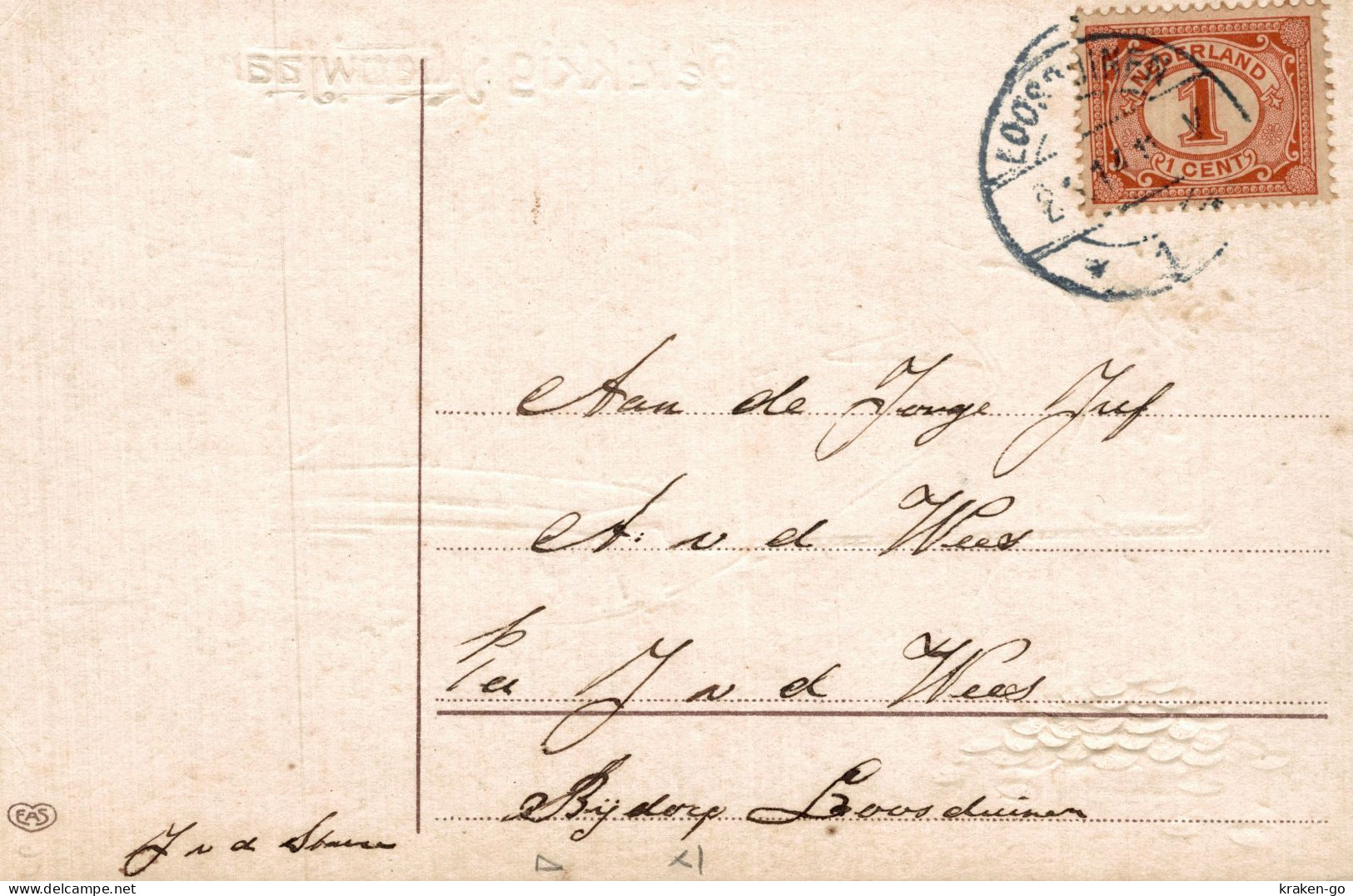 MONETE, COINS - Bambini, Children - Rilievo, Embossed - #059 - Münzen (Abb.)