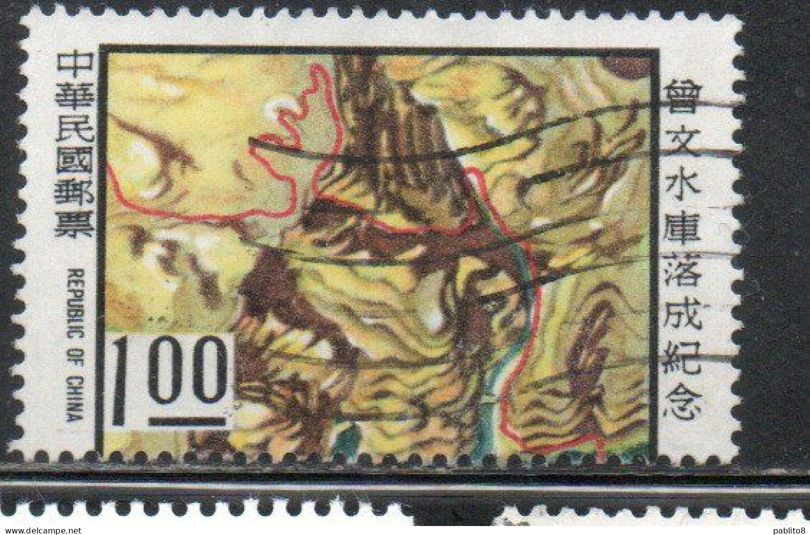 CHINA REPUBLIC CINA TAIWAN FORMOSA 1973 TSENGWEN RESERVOIR 1$ USED USATO OBLITERE' - Used Stamps