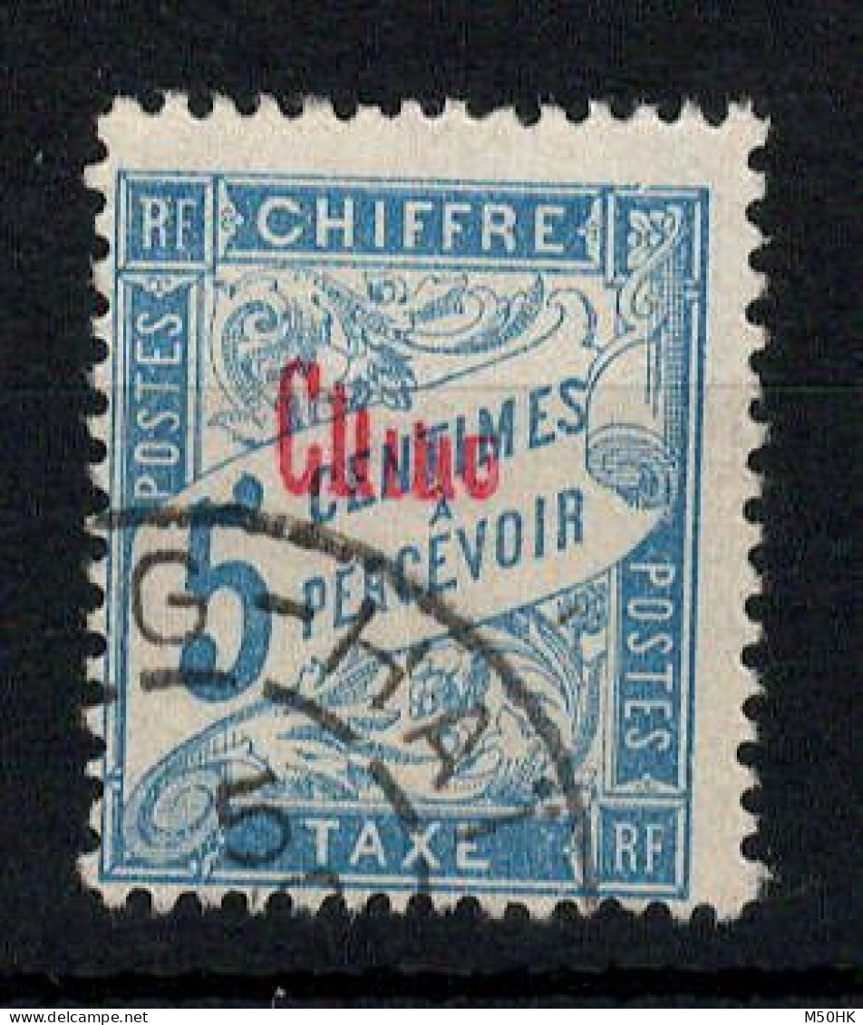 Chine - Taxe YV 1 Oblitéré , Cote 7 Euros - Postage Due