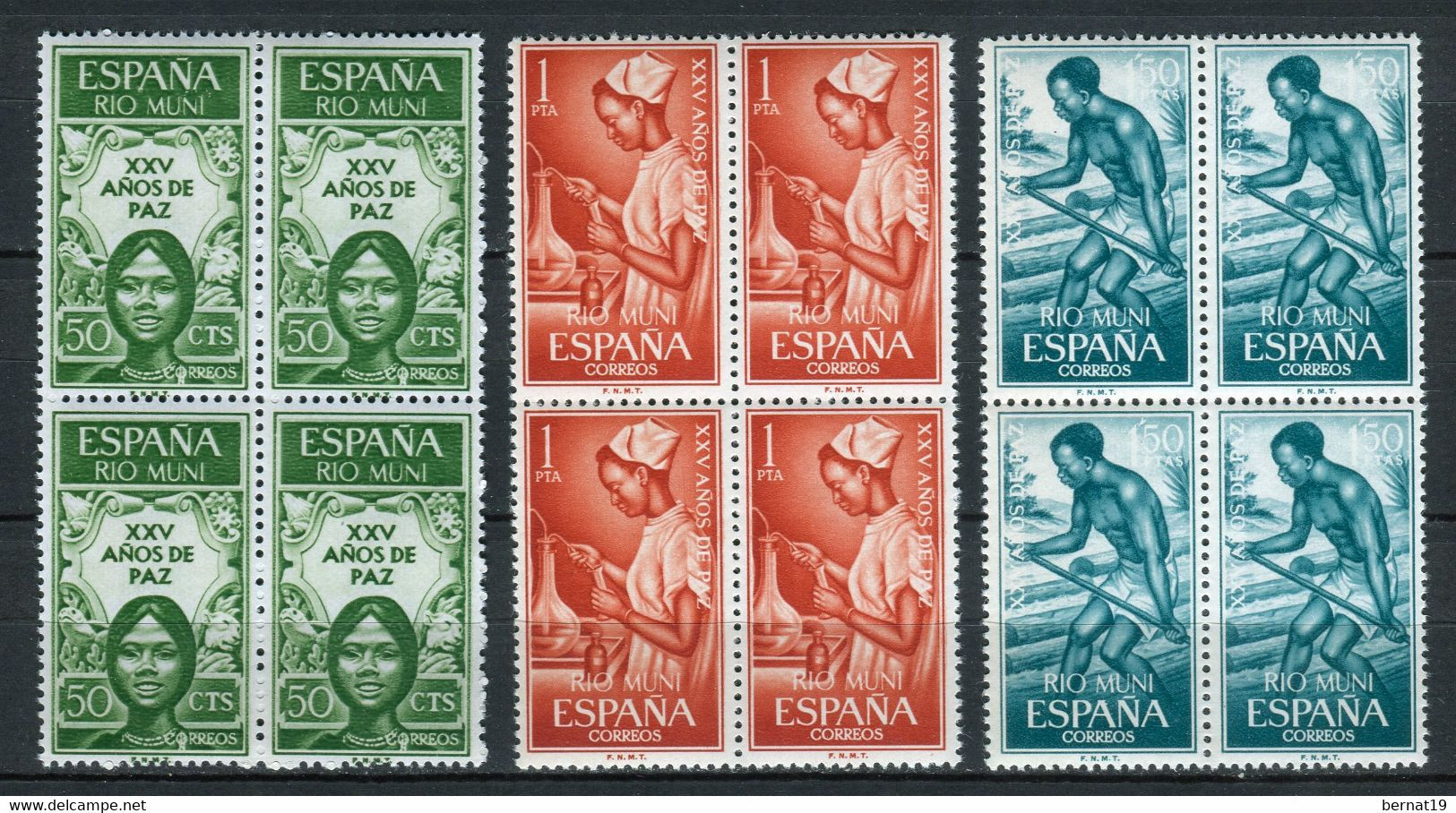 Rio Muni 1965. Edifil 60-62 X 4 ** MNH. - Rio Muni