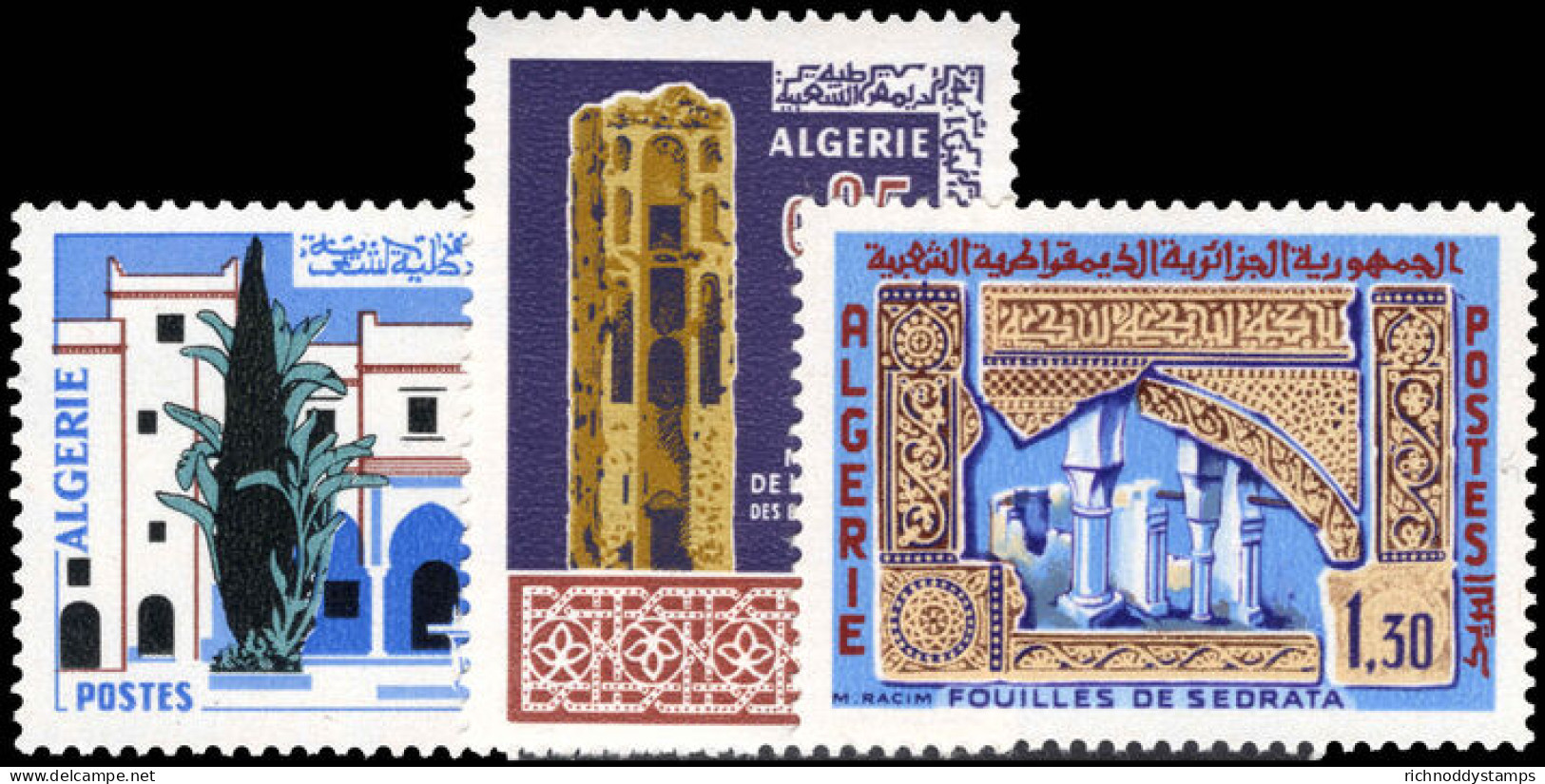 Algeria 1967 Musulman Art Unmounted Mint. - Algérie (1962-...)