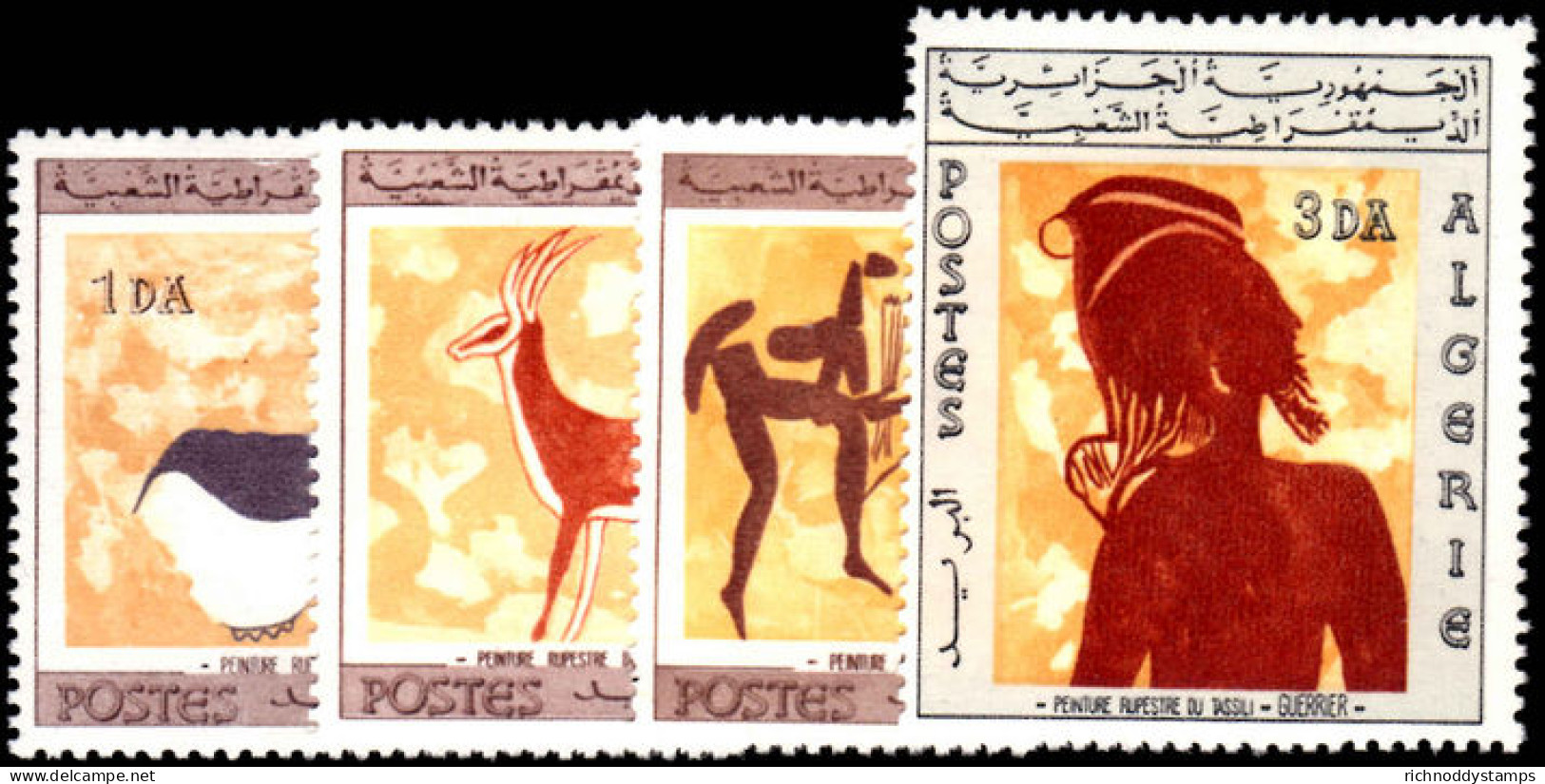 Algeria 1967 Rock-Paintings Of Tassili-N-Ajjer (2nd Series) Unmounted Mint. - Algérie (1962-...)