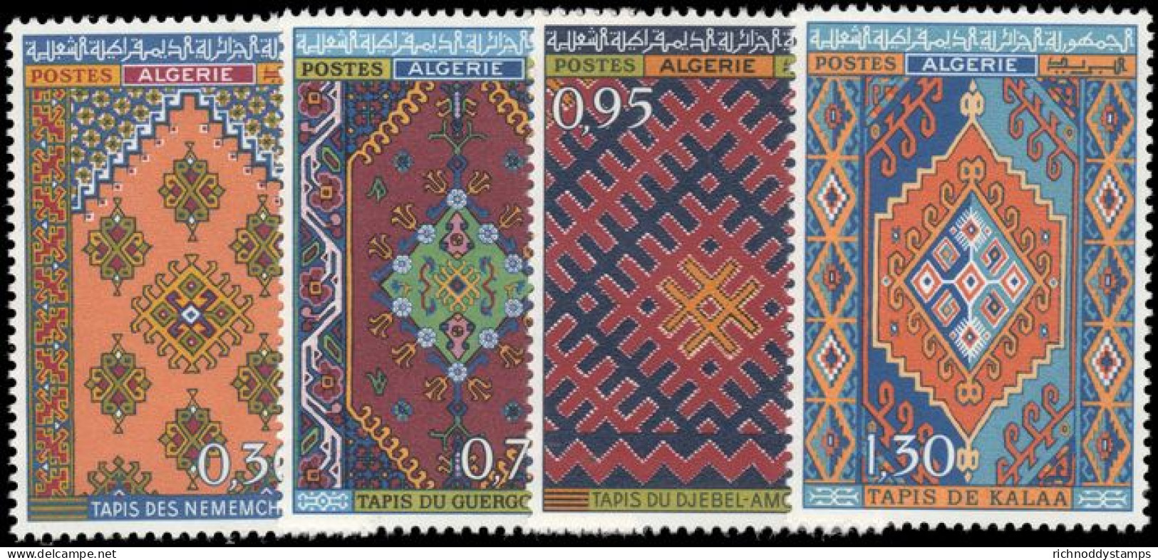 Algeria 1968 Algerian Carpets Unmounted Mint. - Algérie (1962-...)