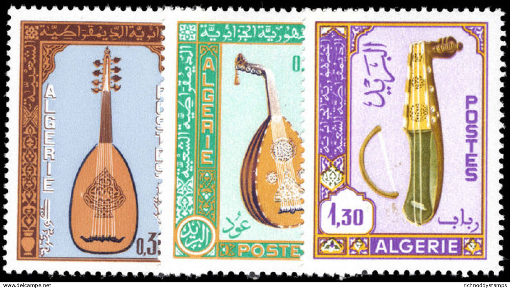 Algeria 1968 Musical Instruments Unmounted Mint. - Algérie (1962-...)