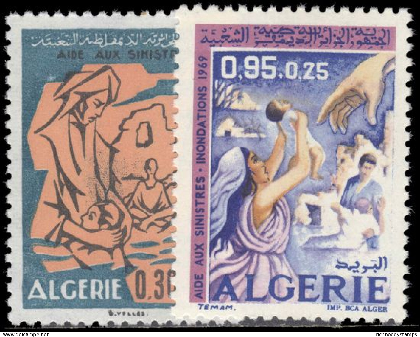 Algeria 1969 Flood Victims Unmounted Mint. - Algérie (1962-...)