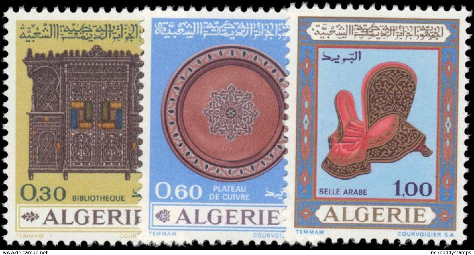 Algeria 1969 Handicrafts Unmounted Mint. - Algérie (1962-...)