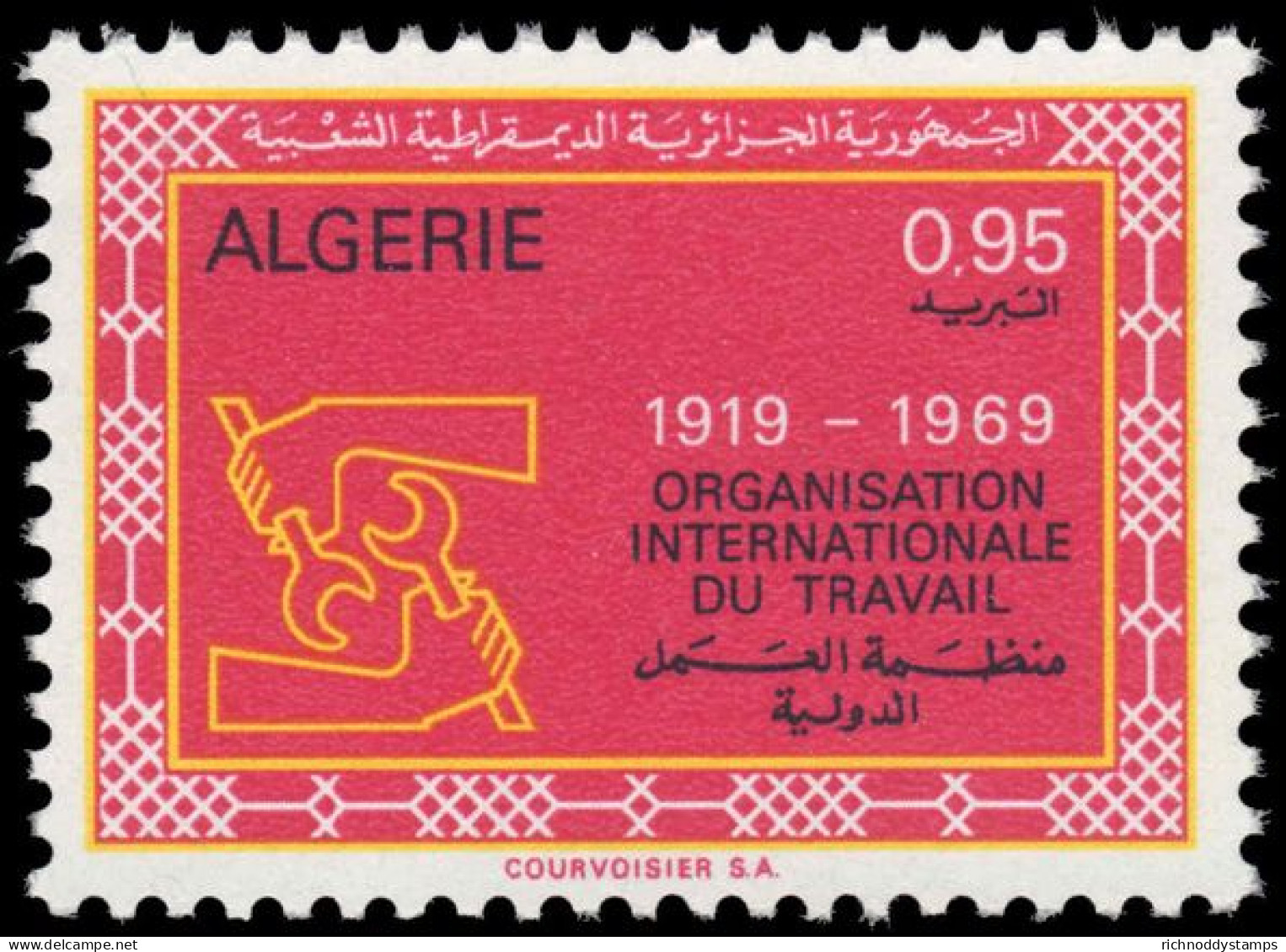 Algeria 1969 ILO Unmounted Mint. - Algérie (1962-...)