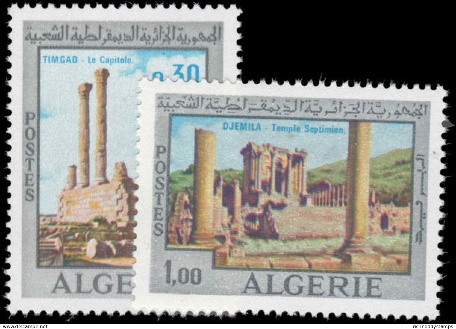 Algeria 1969 Roman Ruins In Algiers Unmounted Mint. - Algérie (1962-...)