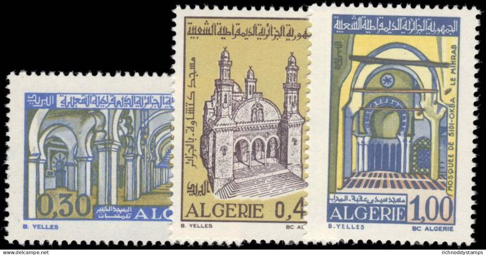 Algeria 1970 Mosques Unmounted Mint. - Algérie (1962-...)