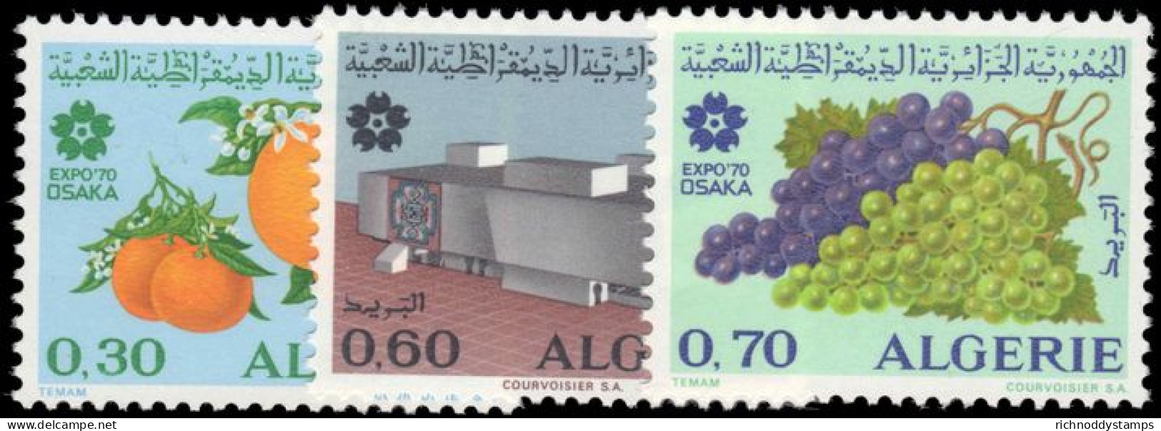 Algeria 1970 Osaka Expo Unmounted Mint. - Algérie (1962-...)