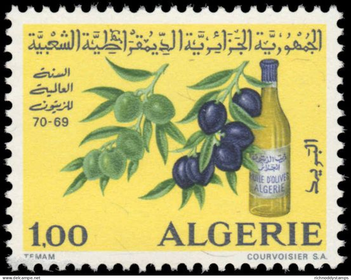 Algeria 1970 World Olive Year Unmounted Mint. - Algérie (1962-...)