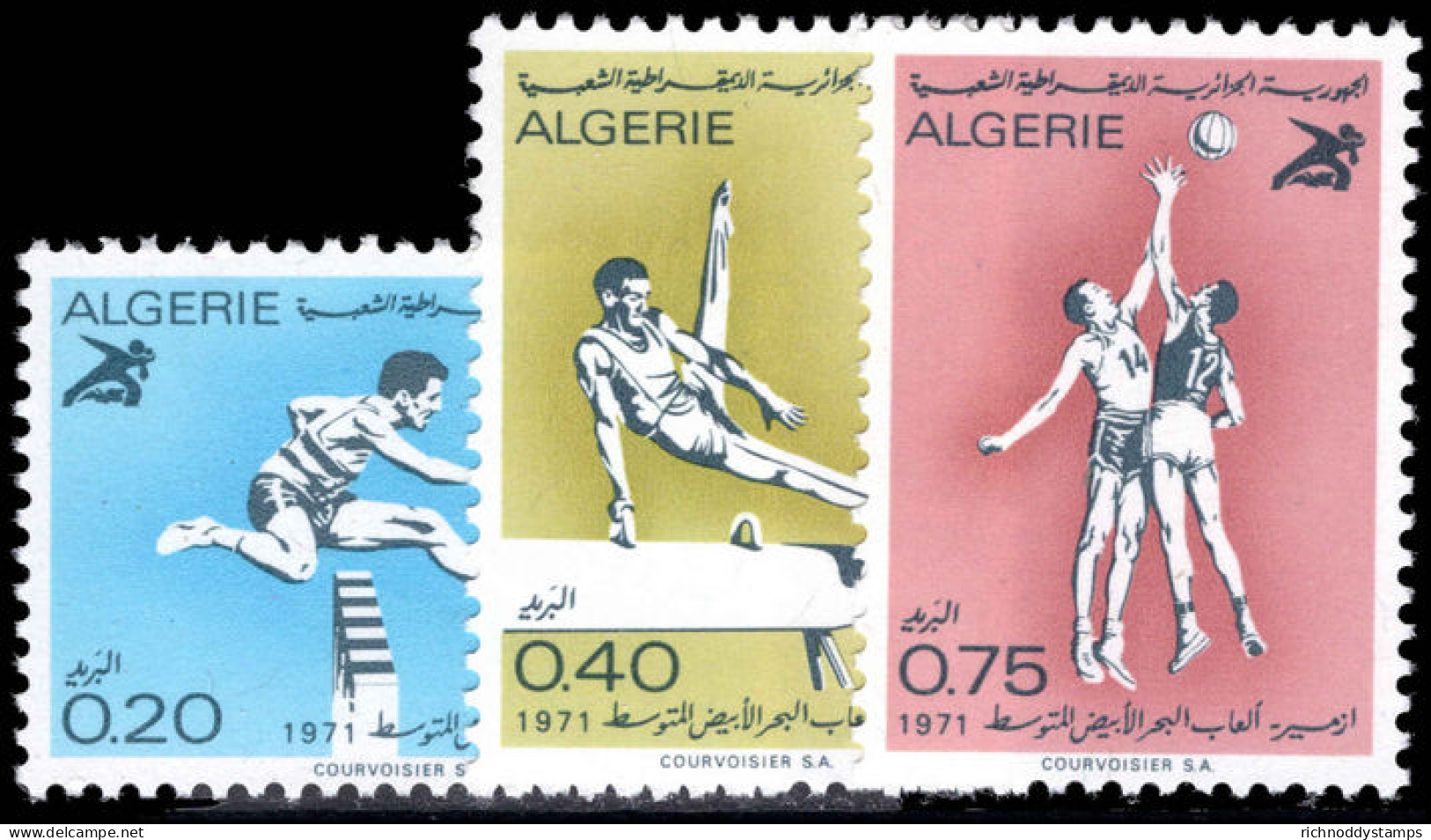 Algeria 1971 Meditarranean Games Unmounted Mint. - Algérie (1962-...)