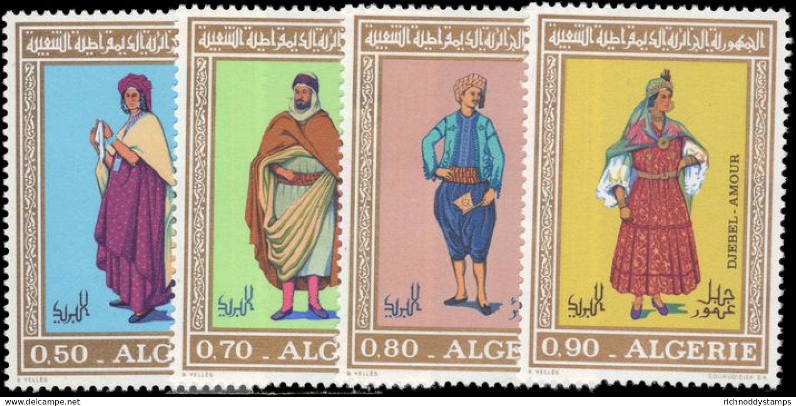 Algeria 1971 Regional Costumes Unmounted Mint. - Algérie (1962-...)